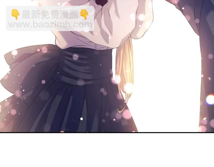 🍶穿越成公爵家的女仆 第49话 过道内再遇迭戈 第31页
