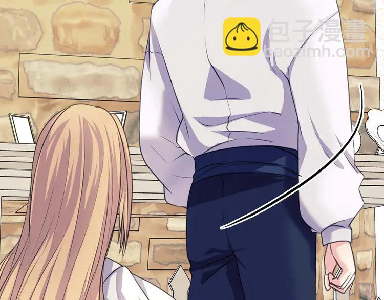 🍶穿越成公爵家的女仆 第49话 过道内再遇迭戈 第35页