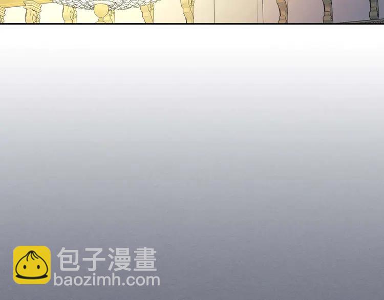 🍶穿越成公爵家的女仆 第49话 过道内再遇迭戈 第42页