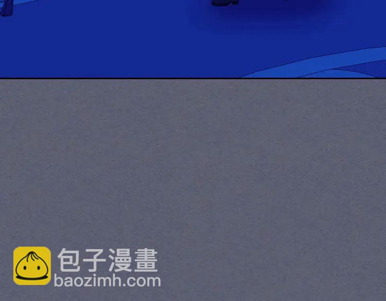 🍶穿越成公爵家的女仆 第49话 过道内再遇迭戈 第9页