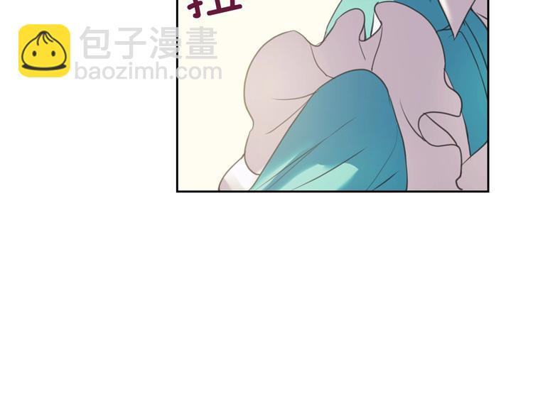 🍶穿越成公爵家的女仆 第5话 丝毫没有抗拒 第13页