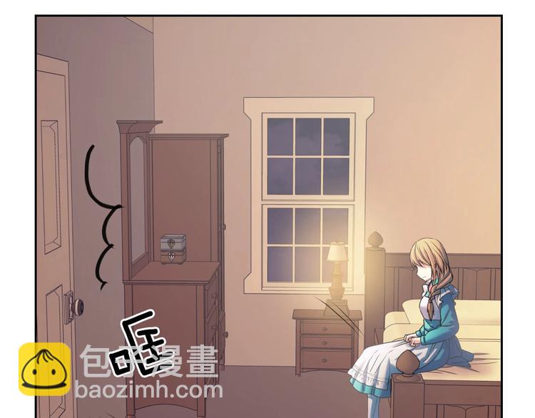 🍶穿越成公爵家的女仆 第5话 丝毫没有抗拒 第14页