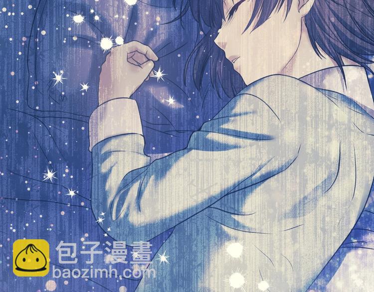 🍶穿越成公爵家的女仆 第5话 丝毫没有抗拒 第31页