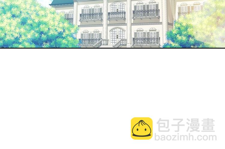 🍶穿越成公爵家的女仆 第5话 丝毫没有抗拒 第38页