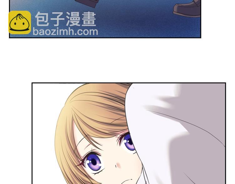 🍶穿越成公爵家的女仆 第5话 丝毫没有抗拒 第40页