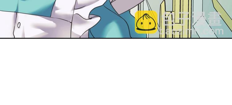 🍶穿越成公爵家的女仆 第5话 丝毫没有抗拒 第47页