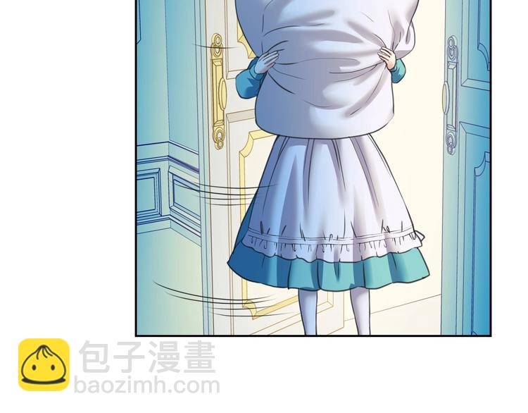 🍶穿越成公爵家的女仆 第5话 丝毫没有抗拒 第49页