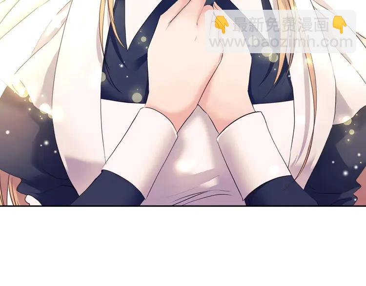 🍶穿越成公爵家的女仆 第51话 久别重逢，心砰砰 第11页