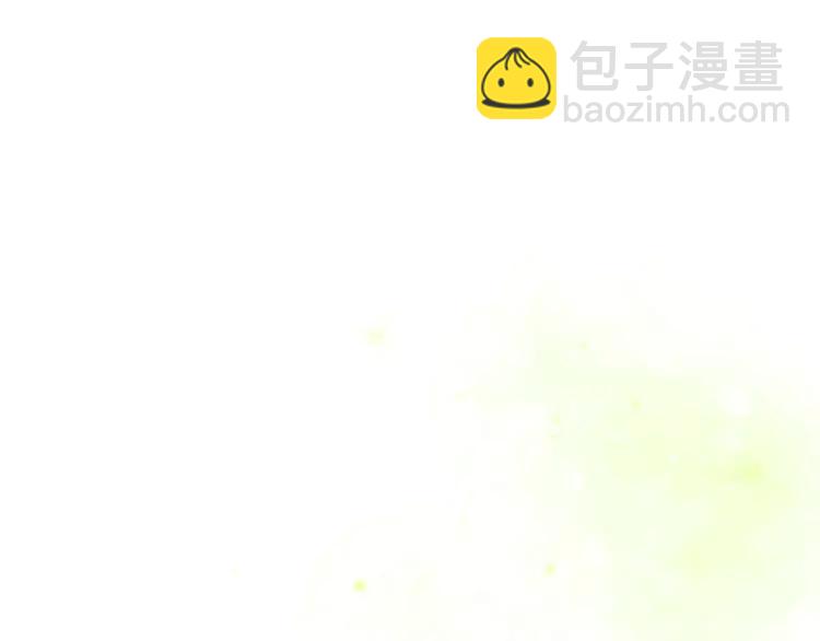 🍶穿越成公爵家的女仆 第51话 久别重逢，心砰砰 第15页