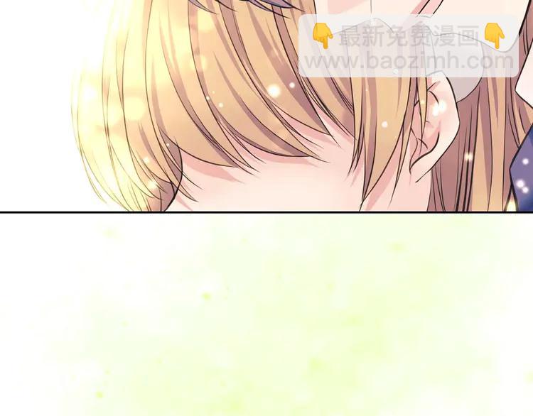 🍶穿越成公爵家的女仆 第51话 久别重逢，心砰砰 第21页