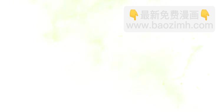 🍶穿越成公爵家的女仆 第51话 久别重逢，心砰砰 第24页