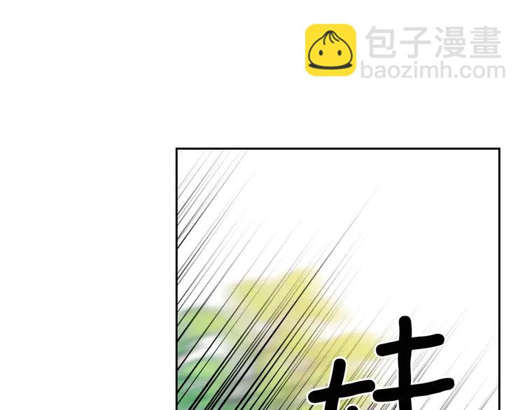 🍶穿越成公爵家的女仆 第51话 久别重逢，心砰砰 第25页