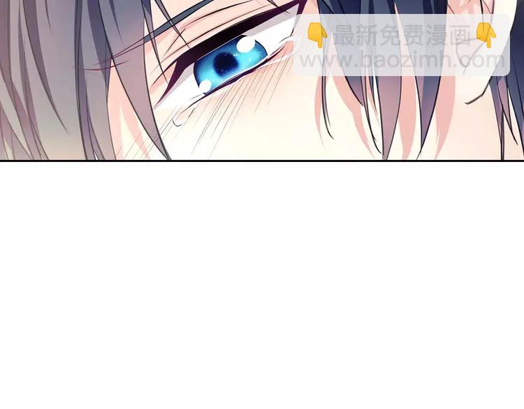🍶穿越成公爵家的女仆 第51话 久别重逢，心砰砰 第27页