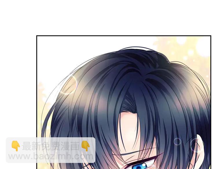🍶穿越成公爵家的女仆 第51话 久别重逢，心砰砰 第31页