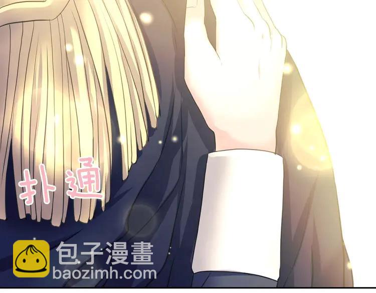 🍶穿越成公爵家的女仆 第51话 久别重逢，心砰砰 第49页