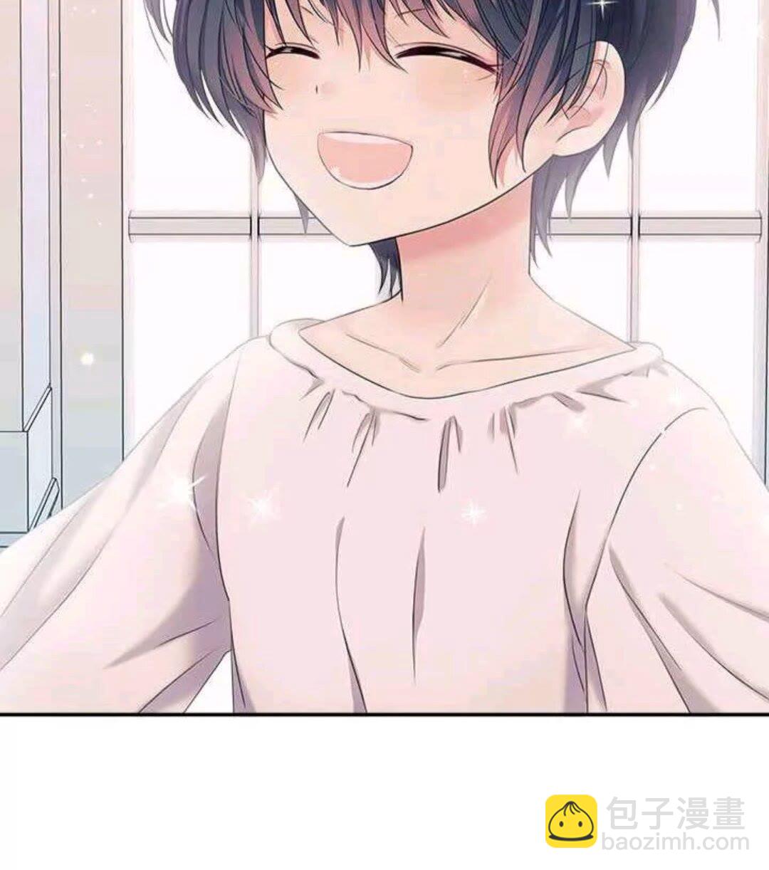 🍶穿越成公爵家的女仆 第53话 给你洗澡澡，要吗😍 第17页
