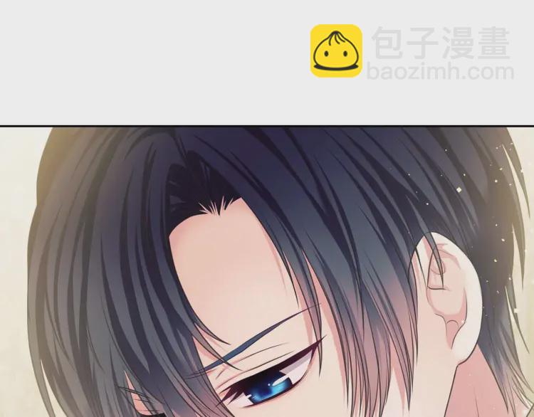 🍶穿越成公爵家的女仆 第55话 成为贵族的第一天 第11页