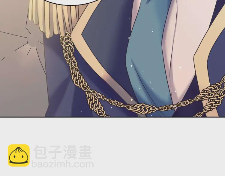🍶穿越成公爵家的女仆 第55话 成为贵族的第一天 第13页