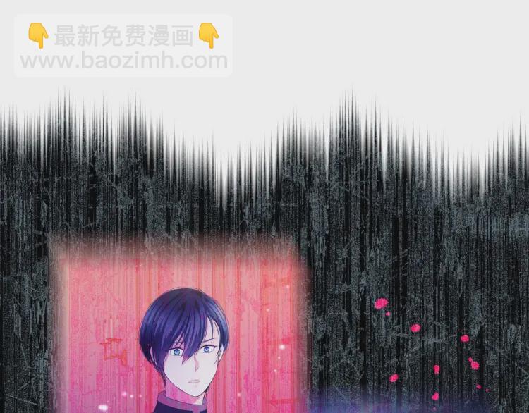🍶穿越成公爵家的女仆 第55话 成为贵族的第一天 第15页