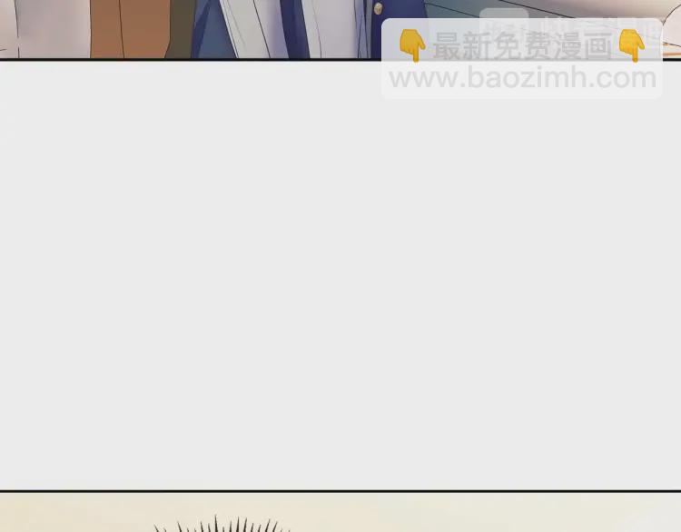 🍶穿越成公爵家的女仆 第55话 成为贵族的第一天 第19页