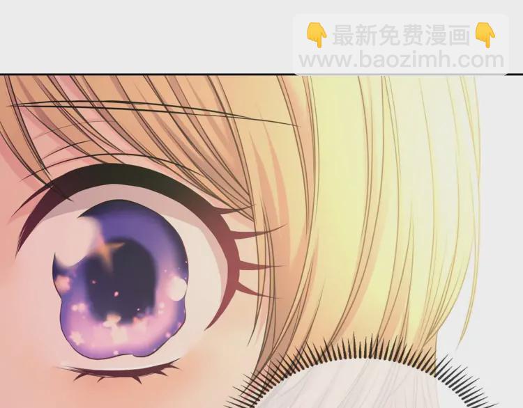 🍶穿越成公爵家的女仆 第55话 成为贵族的第一天 第22页