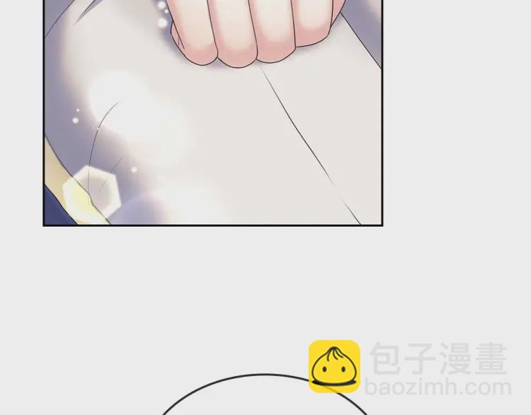🍶穿越成公爵家的女仆 第55话 成为贵族的第一天 第27页