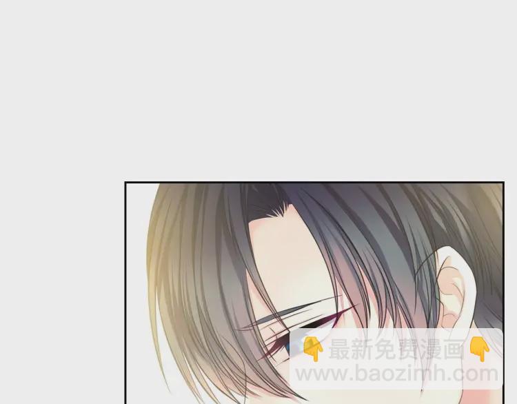 🍶穿越成公爵家的女仆 第55话 成为贵族的第一天 第30页