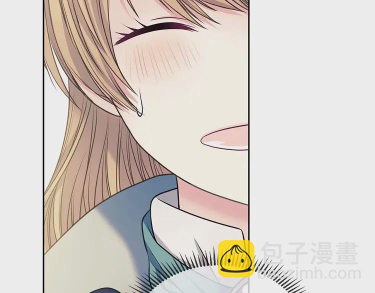 🍶穿越成公爵家的女仆 第55话 成为贵族的第一天 第38页