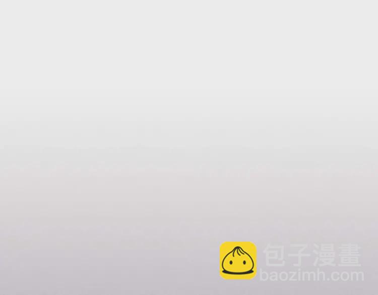 🍶穿越成公爵家的女仆 第55话 成为贵族的第一天 第49页