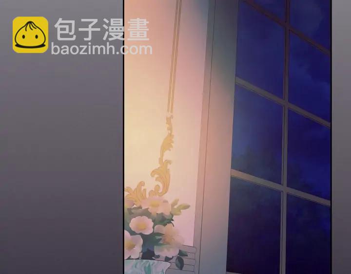 🍶穿越成公爵家的女仆 第57话 崽崽，清醒一点！ 第22页