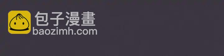 🍶穿越成公爵家的女仆 第57话 崽崽，清醒一点！ 第26页
