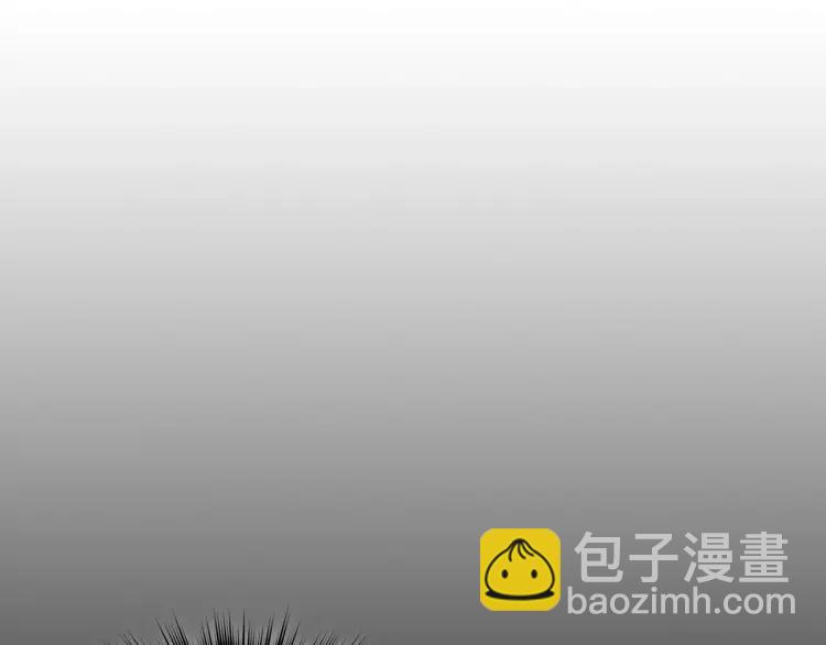 🍶穿越成公爵家的女仆 第59话 遇上强盗 第14页