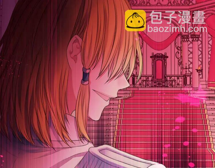 🍶穿越成公爵家的女仆 第59话 遇上强盗 第21页