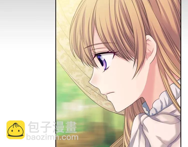 🍶穿越成公爵家的女仆 第59话 遇上强盗 第24页
