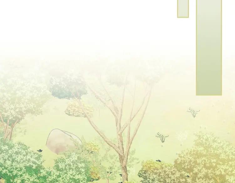 🍶穿越成公爵家的女仆 第59话 遇上强盗 第28页