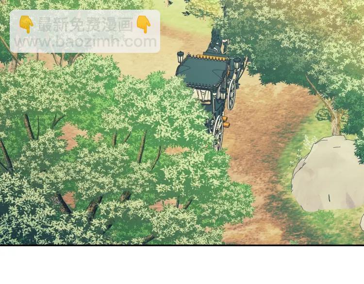 🍶穿越成公爵家的女仆 第59话 遇上强盗 第29页