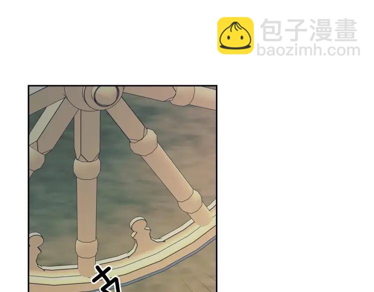 🍶穿越成公爵家的女仆 第59话 遇上强盗 第30页