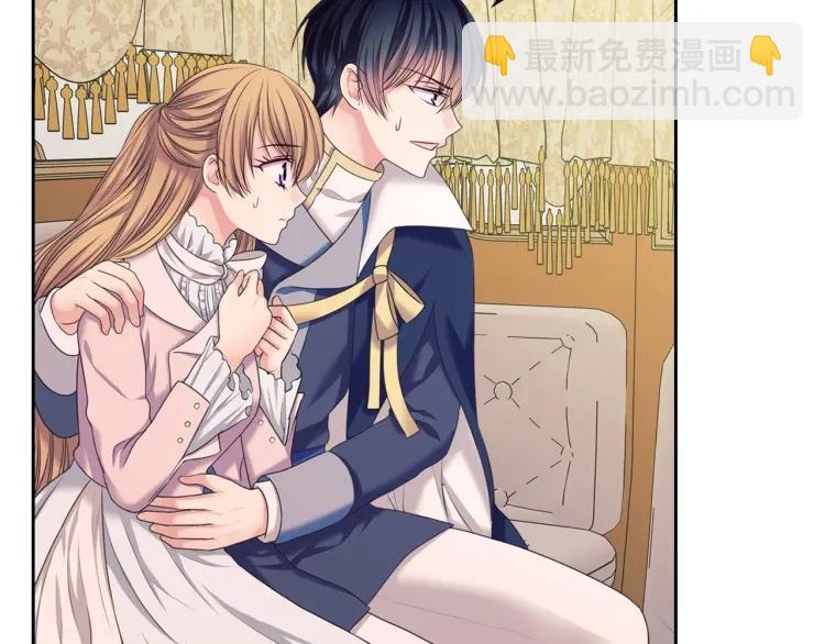 🍶穿越成公爵家的女仆 第59话 遇上强盗 第35页