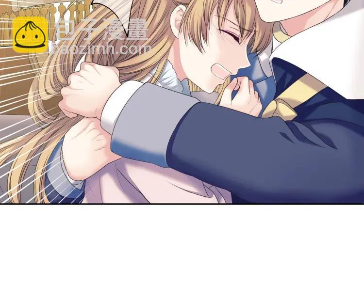 🍶穿越成公爵家的女仆 第59话 遇上强盗 第40页