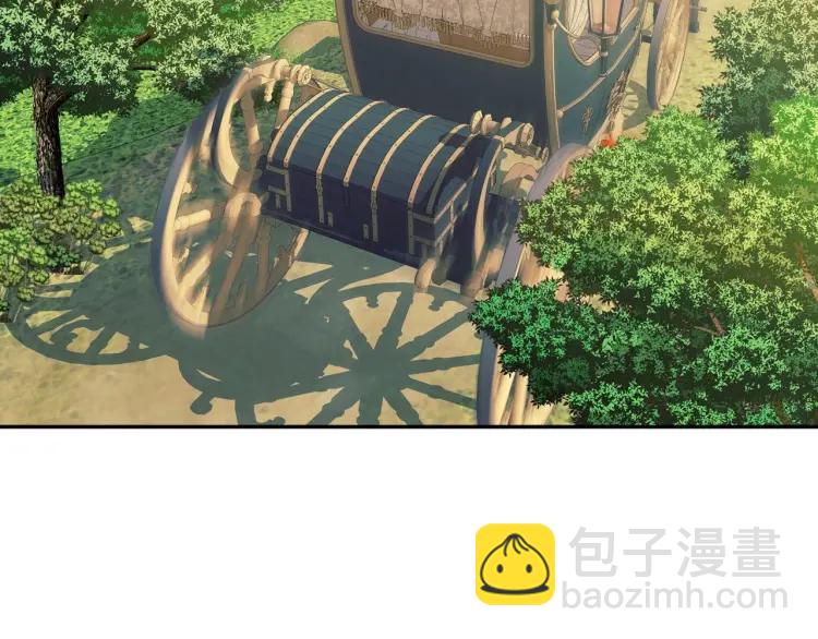 🍶穿越成公爵家的女仆 第59话 遇上强盗 第7页