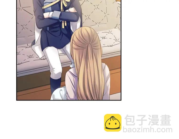 🍶穿越成公爵家的女仆 第59话 遇上强盗 第9页