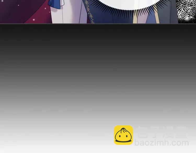 🍶穿越成公爵家的女仆 第63话 像小时候一样哄我入睡 第29页