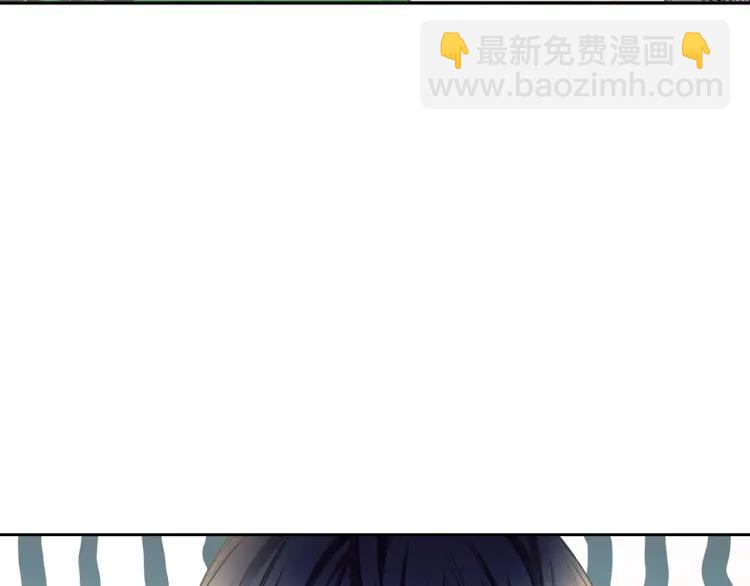🍶穿越成公爵家的女仆 第63话 像小时候一样哄我入睡 第48页