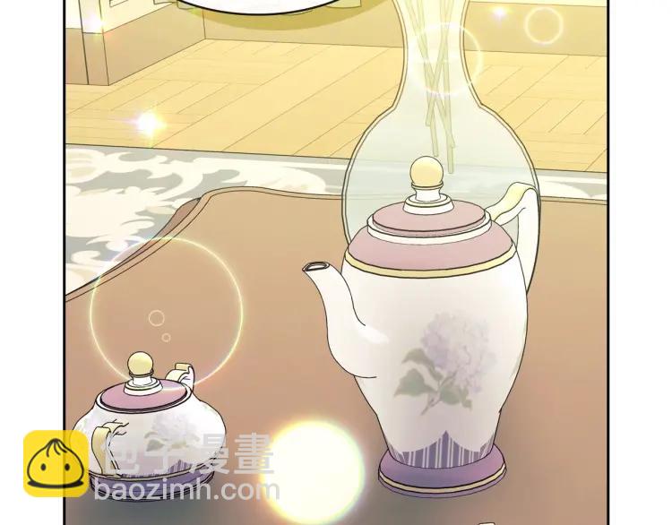 🍶穿越成公爵家的女仆 第63话 像小时候一样哄我入睡 第6页