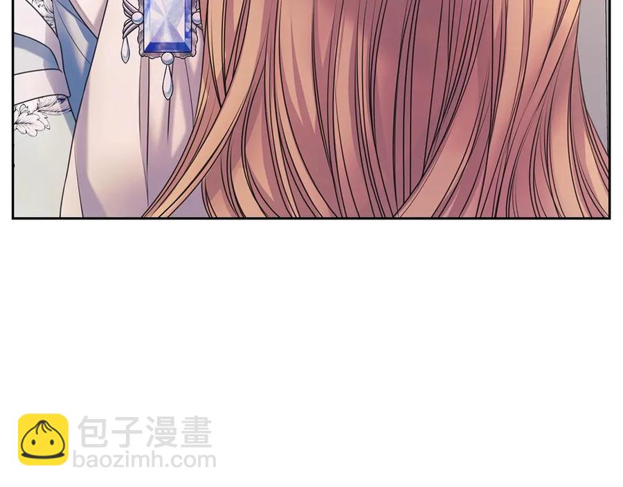 🍶穿越成公爵家的女仆 第65话 第一次约会 第10页