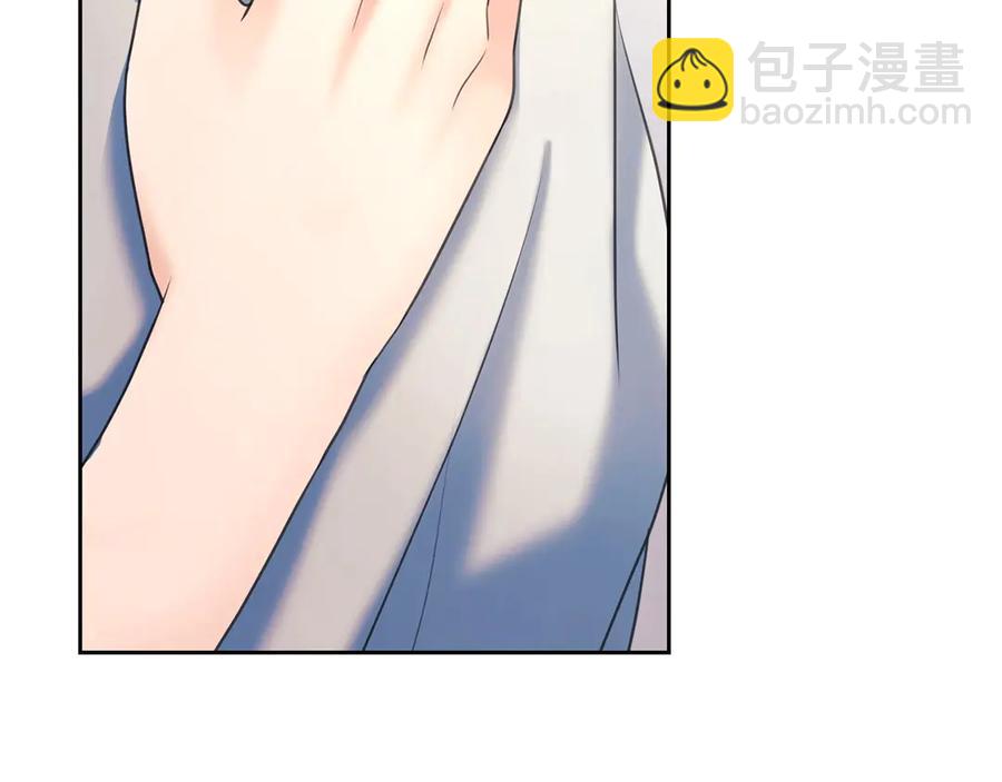 🍶穿越成公爵家的女仆 第65话 第一次约会 第15页