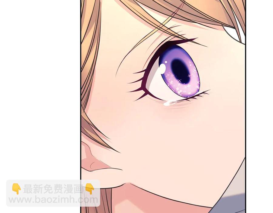🍶穿越成公爵家的女仆 第65话 第一次约会 第18页
