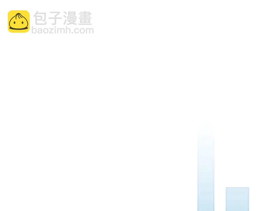 🍶穿越成公爵家的女仆 第65话 第一次约会 第23页