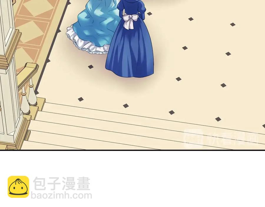 🍶穿越成公爵家的女仆 第65话 第一次约会 第48页