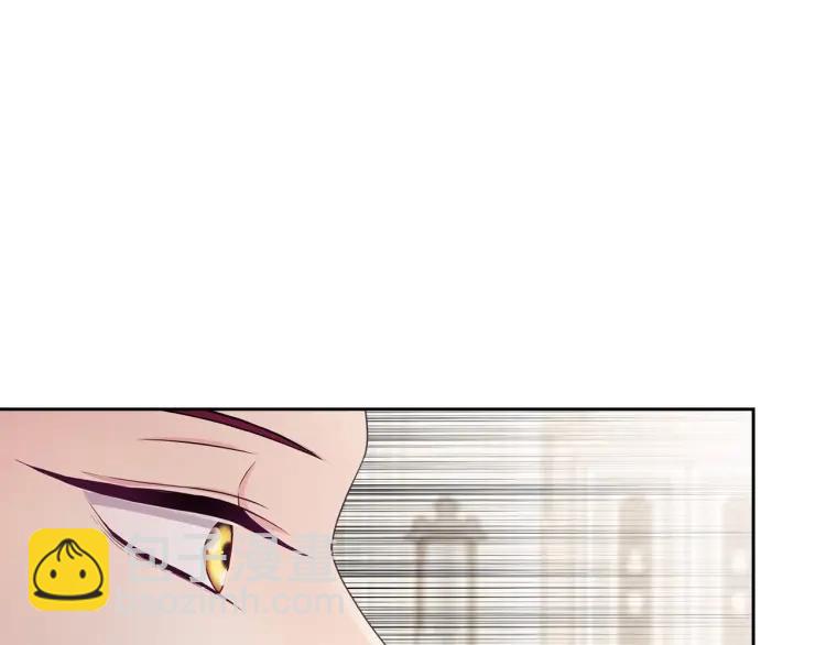 🍶穿越成公爵家的女仆 第67话 忘不掉的人 第13页